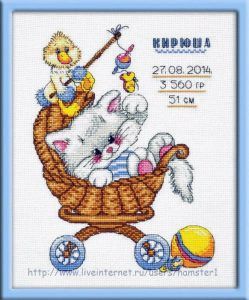 (делать, вышивку, крестиком, пособие, начинающих) Как делать вышивку крестиком – пособие для начинающих