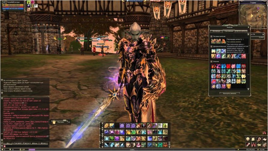 Lineage 2 сервера
