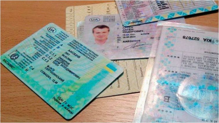 Как получить водительское удостоверение: пошаговая инструкция