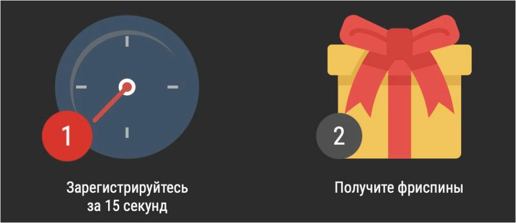 (официальный, сайт, риобет) Официальный сайт Риобет