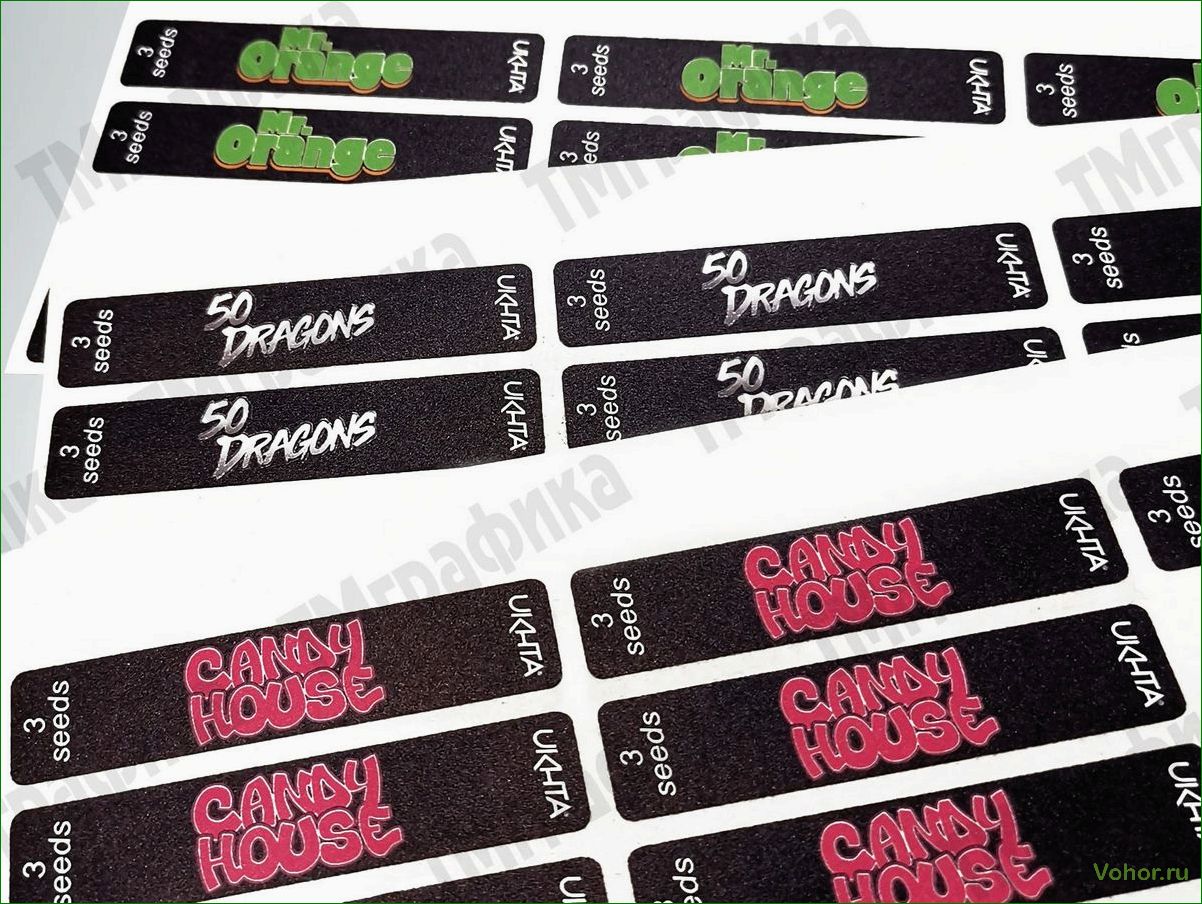 How to order stickers, small and multi-type editions