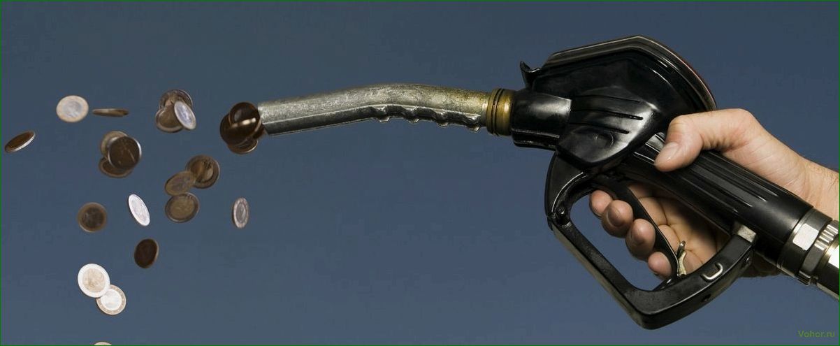 (контроль, топлива, современные, системы, контроля) Контроль топлива и современные GPS системы контроля расхода топлива