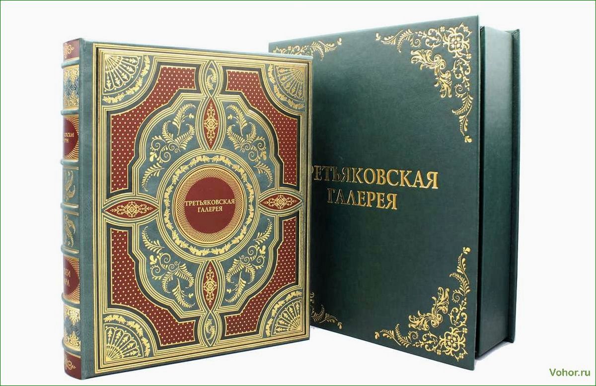 Gift Books: The Best Editions for an Original and Memorable Gift