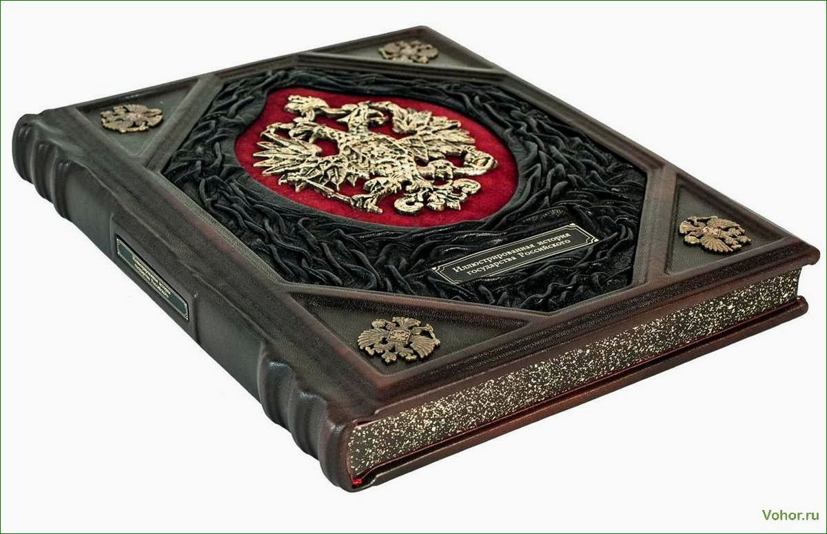 Gift Books: The Best Editions for an Original and Memorable Gift