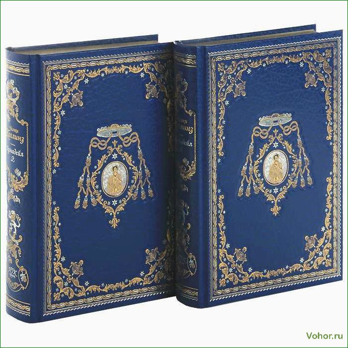 Gift Books: The Best Editions for an Original and Memorable Gift