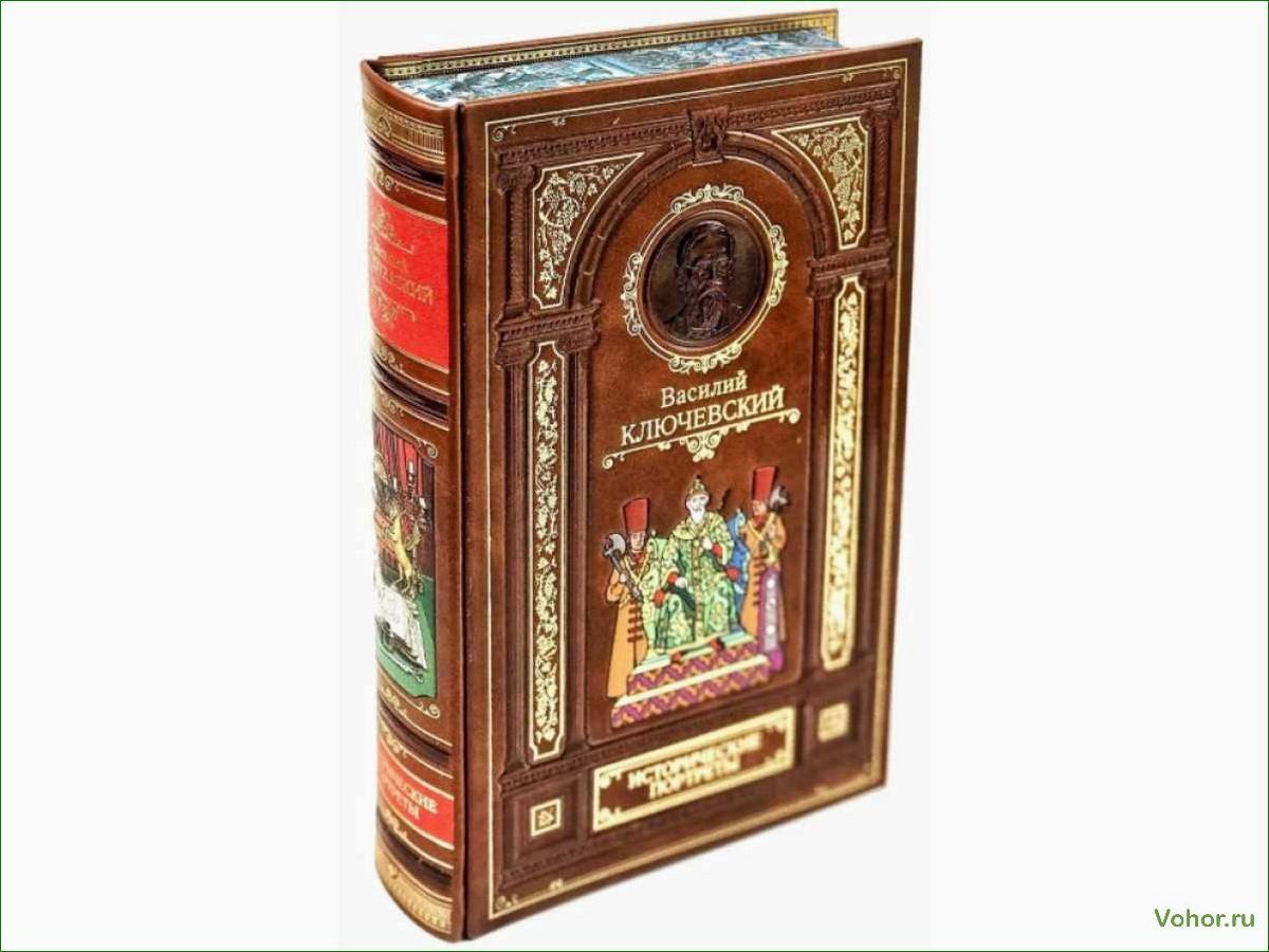 Gift Books: The Best Editions for an Original and Memorable Gift