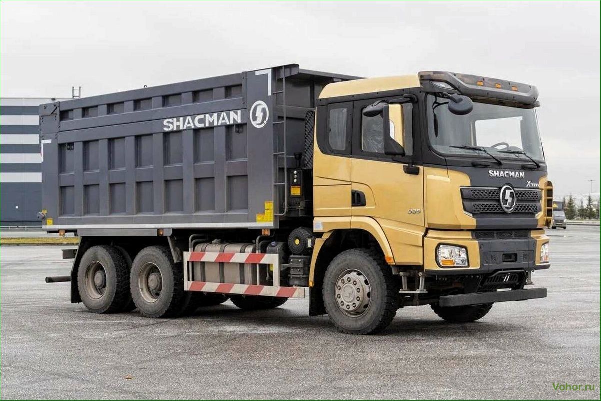 Характеристики и особенности самосвалов Shacman 6x4