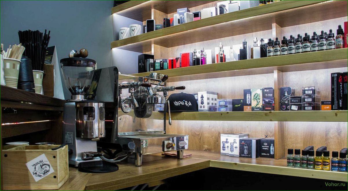 The ideal vape shop: what is important to know and how to choose the best vape shop?