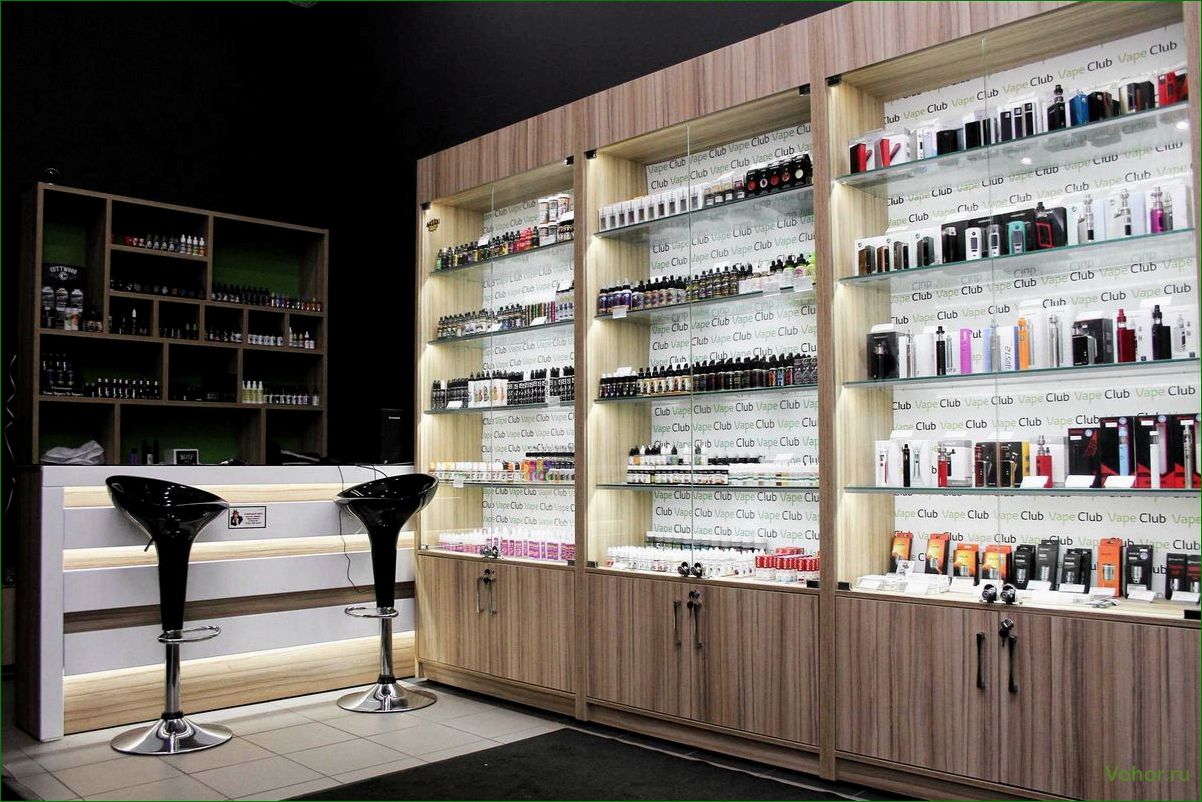 The ideal vape shop: what is important to know and how to choose the best vape shop?