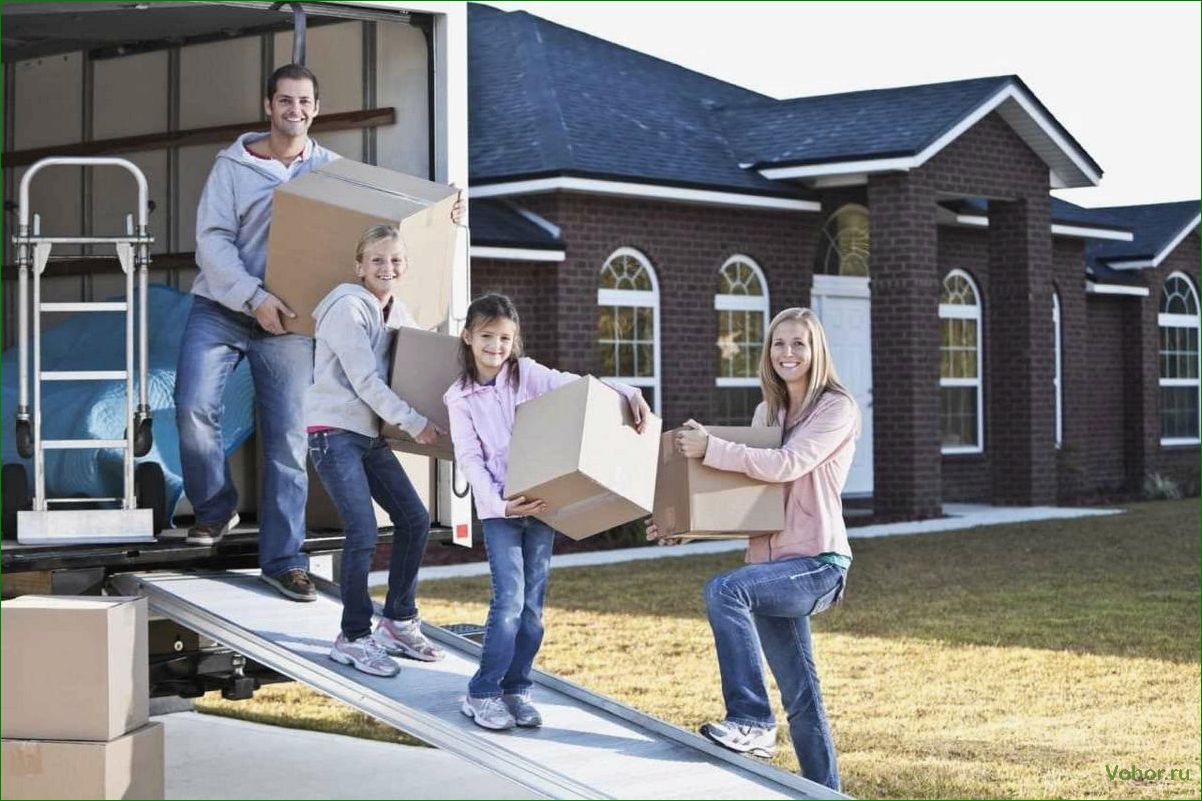 (организовать, квартирный, переезд) How to organize an apartment move