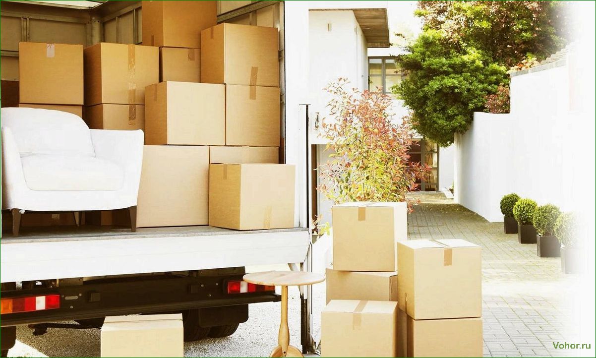(организовать, квартирный, переезд) How to organize an apartment move