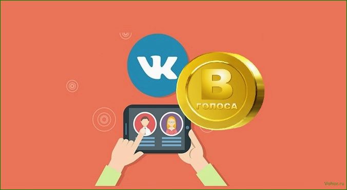 How to protect yourself from cheating votes from golospobedy? Tips from a voice expert