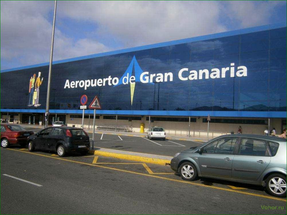 Autovermietung am Flughafen Gran Canaria