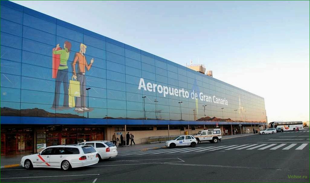 Autovermietung am Flughafen Gran Canaria
