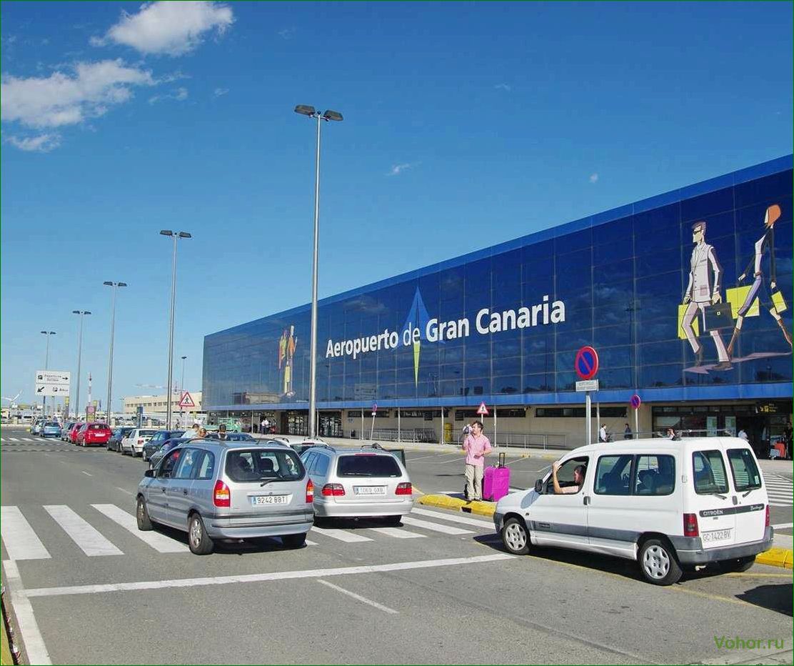 Autovermietung am Flughafen Gran Canaria