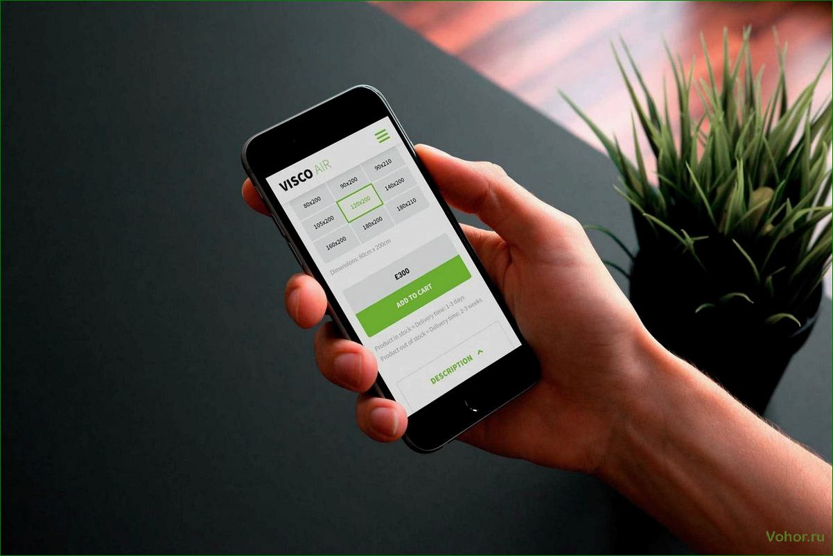 (разработка, мобильных, приложений, заказ) Custom mobile application development