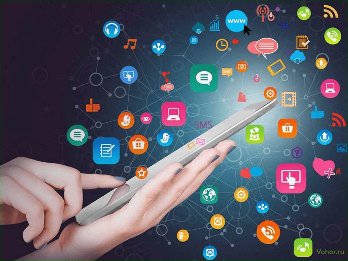 (разработка, мобильных, приложений, заказ) Custom mobile application development