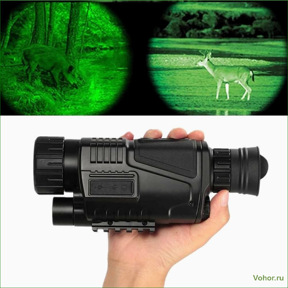 (ремонт, тепловизионных, очков, проверка, восстановление) Repair of thermal imaging glasses: checking and restoring functionality
