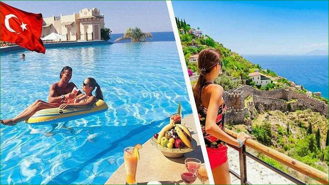 (туры, турцию, сайт, горящим, турам) Tours to Turkey: website for last minute tours and affordable travel