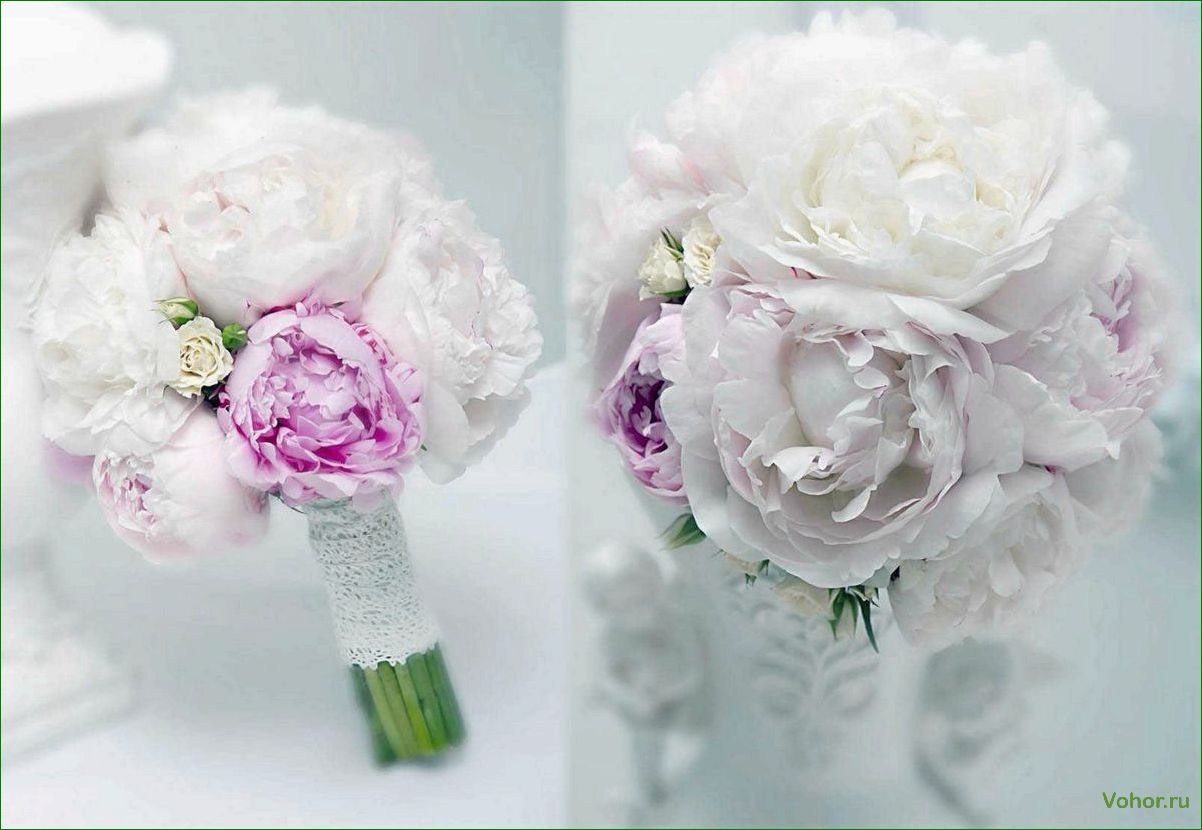 (букет, невесты, пионов) Peony Bridal Bouquet