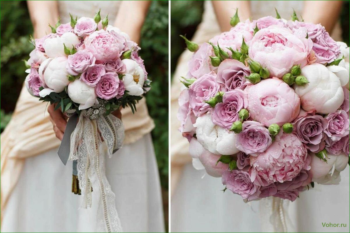 (букет, невесты, пионов) Peony Bridal Bouquet
