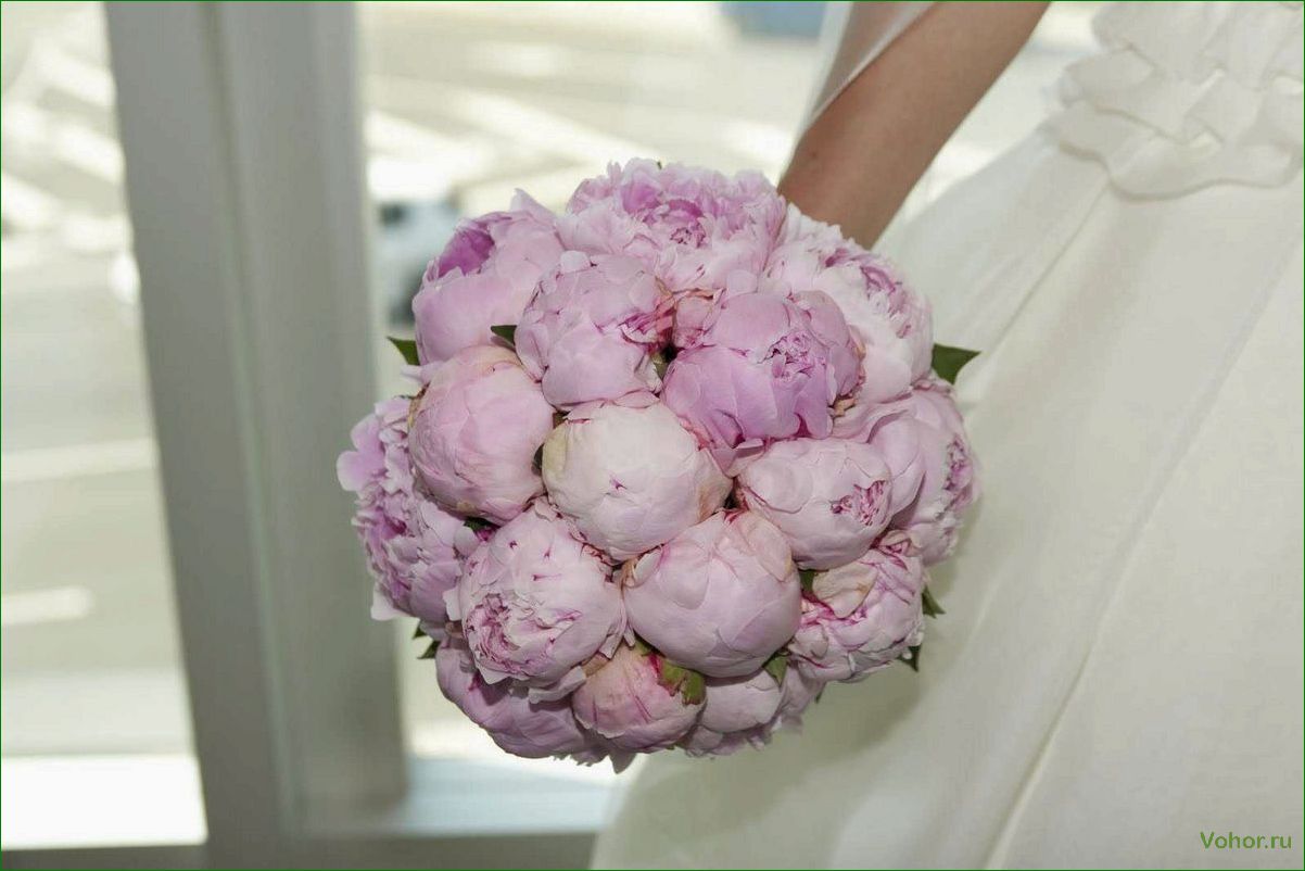 (букет, невесты, пионов) Peony Bridal Bouquet
