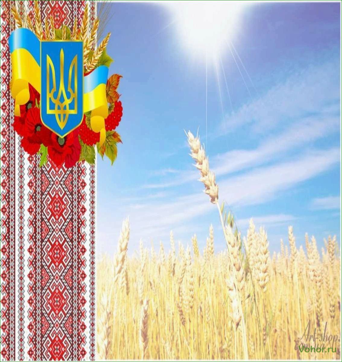 Hintergrund für die Präsentation Weißrussland