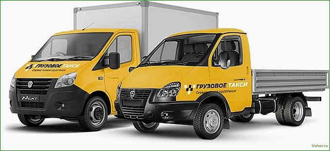 (грузовое, такси, удобная, доставка, грузов) Gütertaxi: bequeme Warenlieferung in der ganzen Stadt