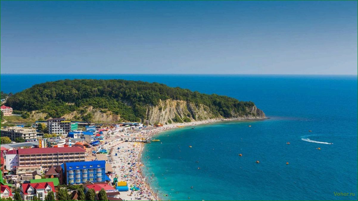 (курорты, краснодарского, края, отдых, развлечения) Курорты Краснодарского края: отдых и развлечения на Черноморском побережье