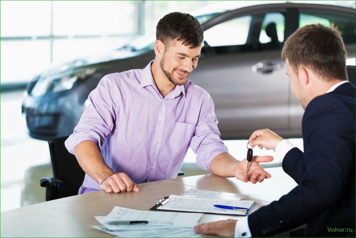 Used Car Leasing: Features and Benefits