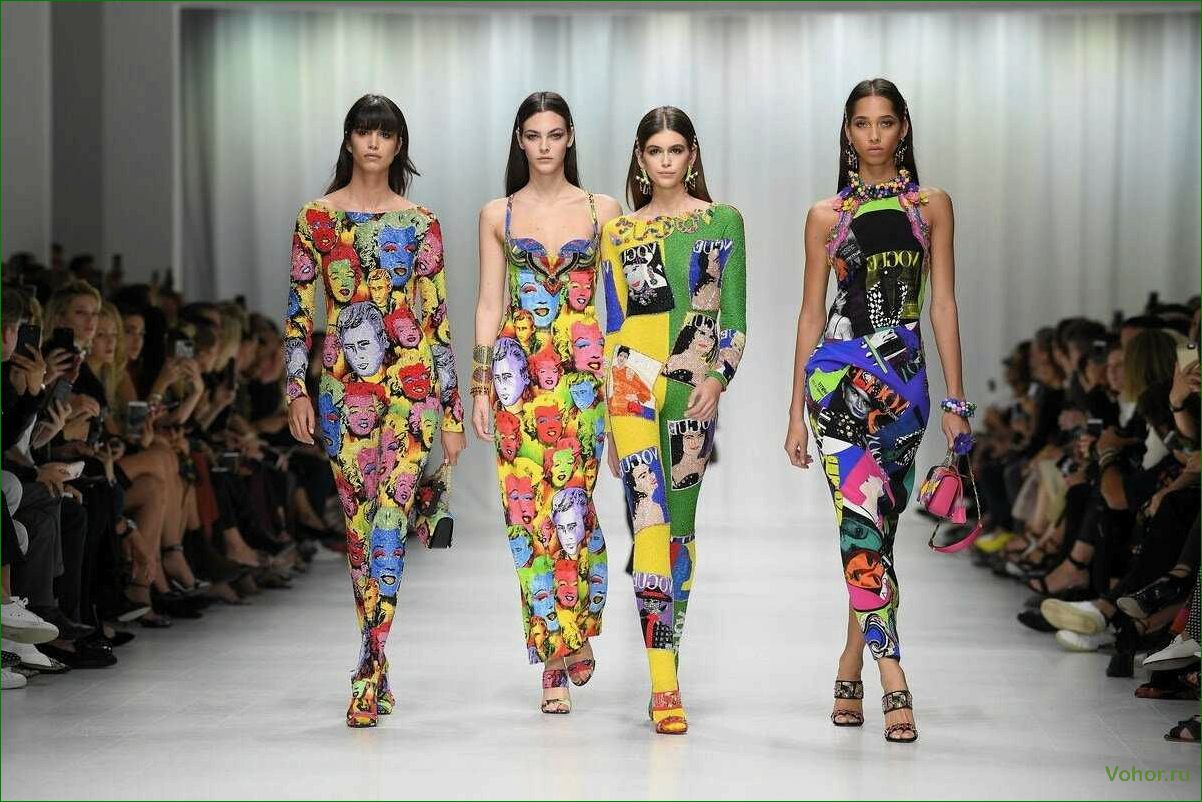 Modern fashion trends: style and inspiration