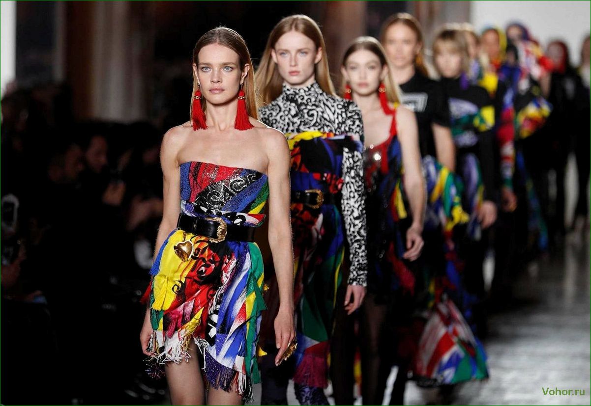 Modern fashion trends: style and inspiration