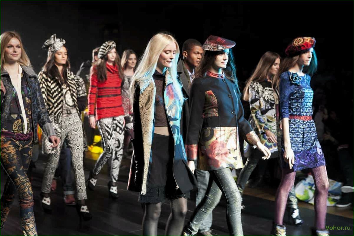 Modern fashion trends: style and inspiration