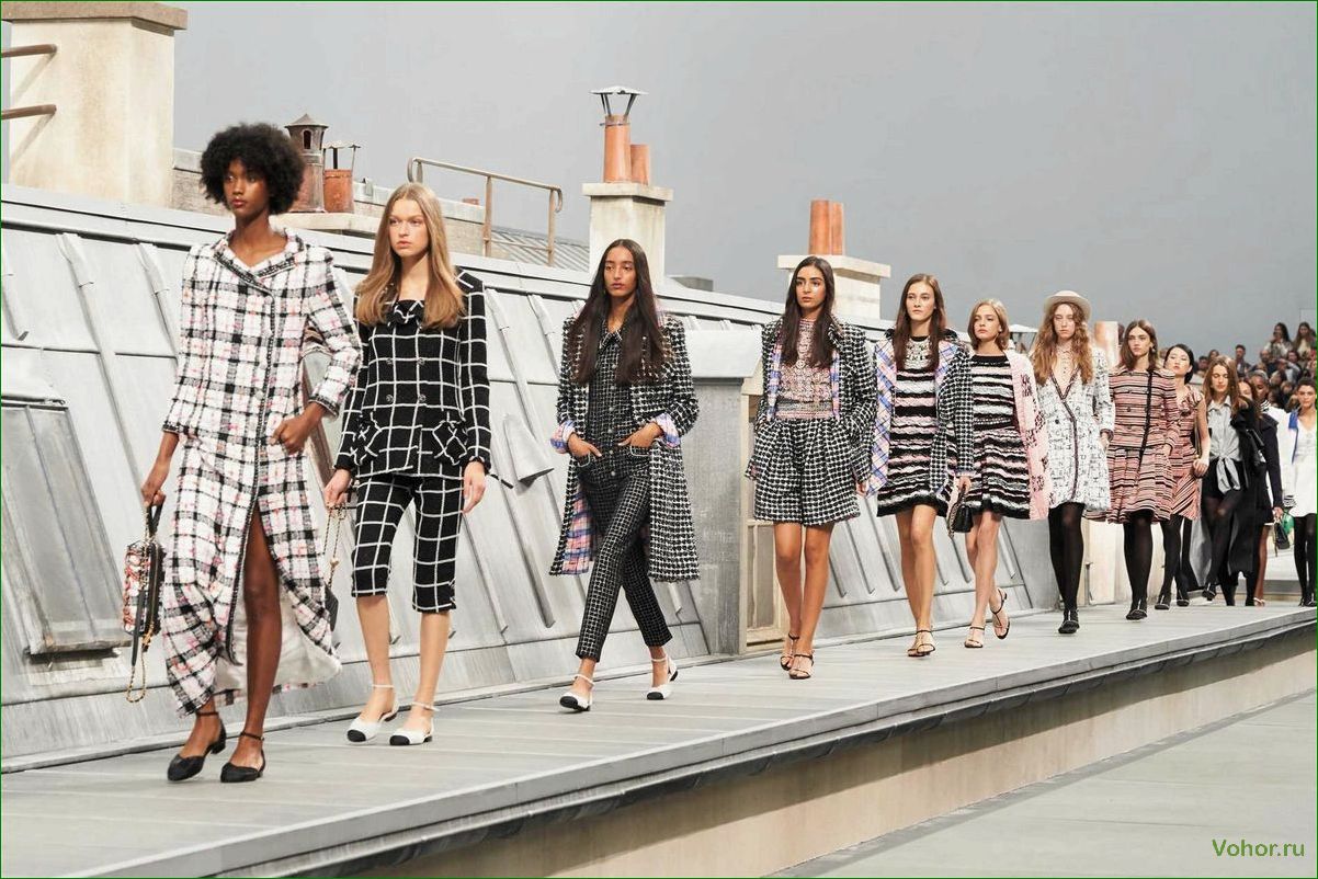 Modern fashion trends: style and inspiration