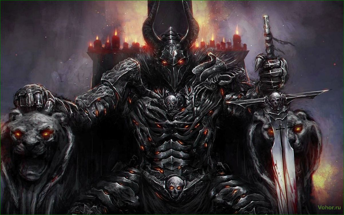 (темный, демон, реальность) Dark demon: myth or reality?