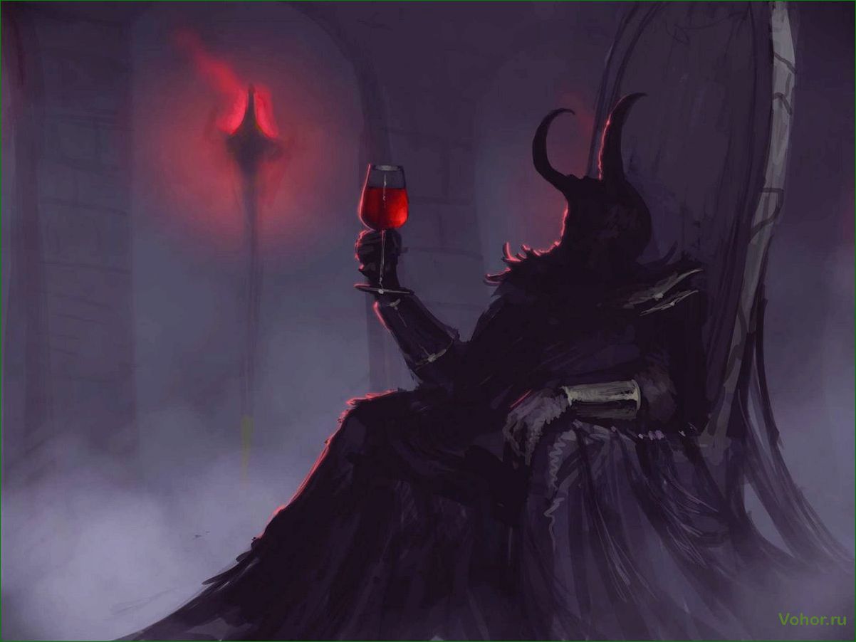 (темный, демон, реальность) Dark demon: myth or reality?