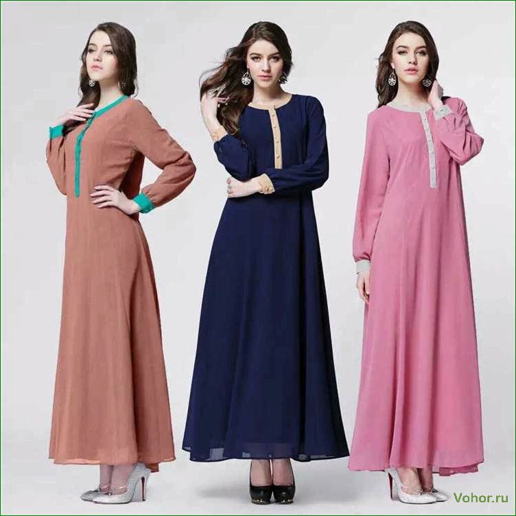 Türkische Kleider für Frauen