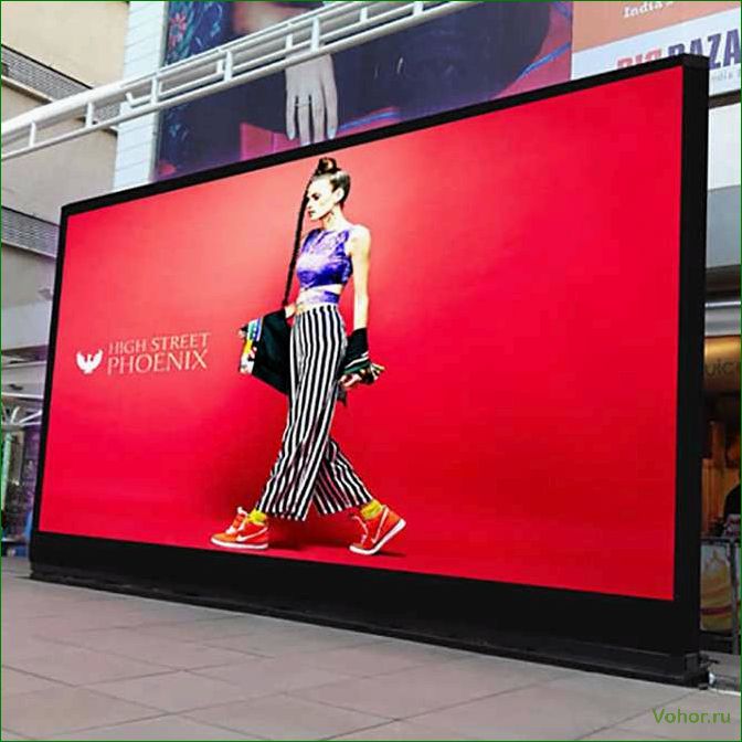 LED Screen Rental for Events