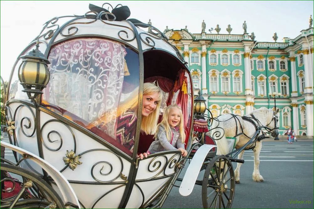 (сходить, санкт-петербурге, ребенком) Куда сходить в Санкт-Петербурге с ребенком