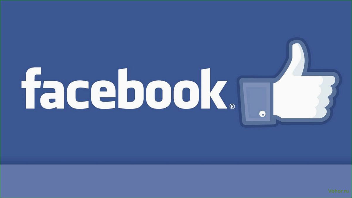 (купить, аккаунт, facebook) Facebook-Konto kaufen: Wo und wie geht das?