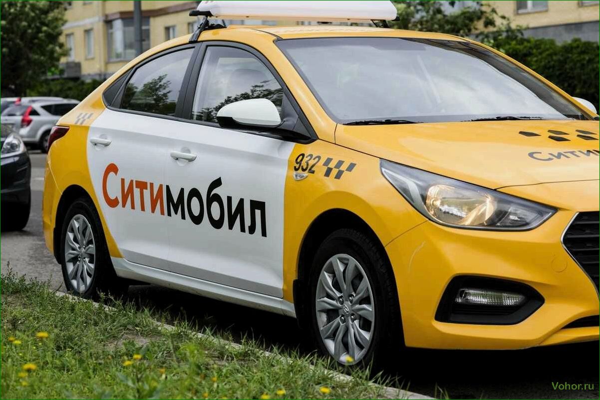 Как экономно арендовать машины в такси и получить высокий доход?