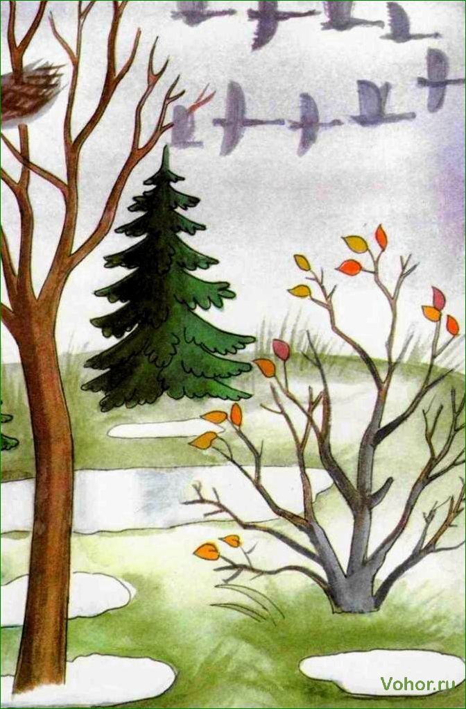 (детские, рисунки, поздней, осени, красота) Kinderzeichnungen vom Spätherbst — die Schönheit der Natur in leuchtenden Farben und fröhlichen Bildern