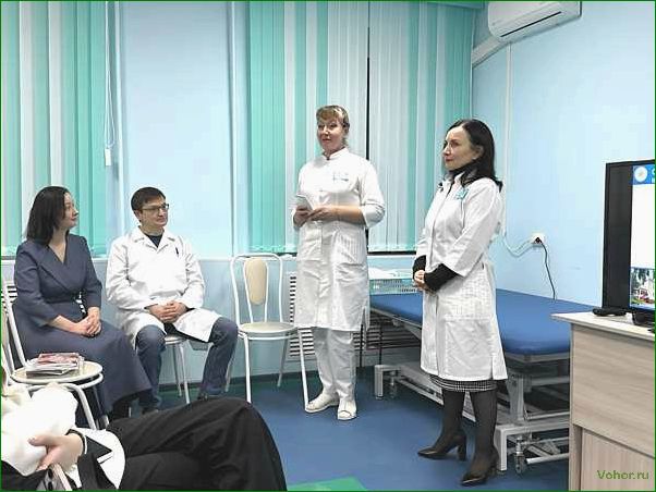 (центр, реабилитации, восстановление, здоровья, качества) Rehabilitationszentrum — Wiederherstellung von Gesundheit und Lebensqualität