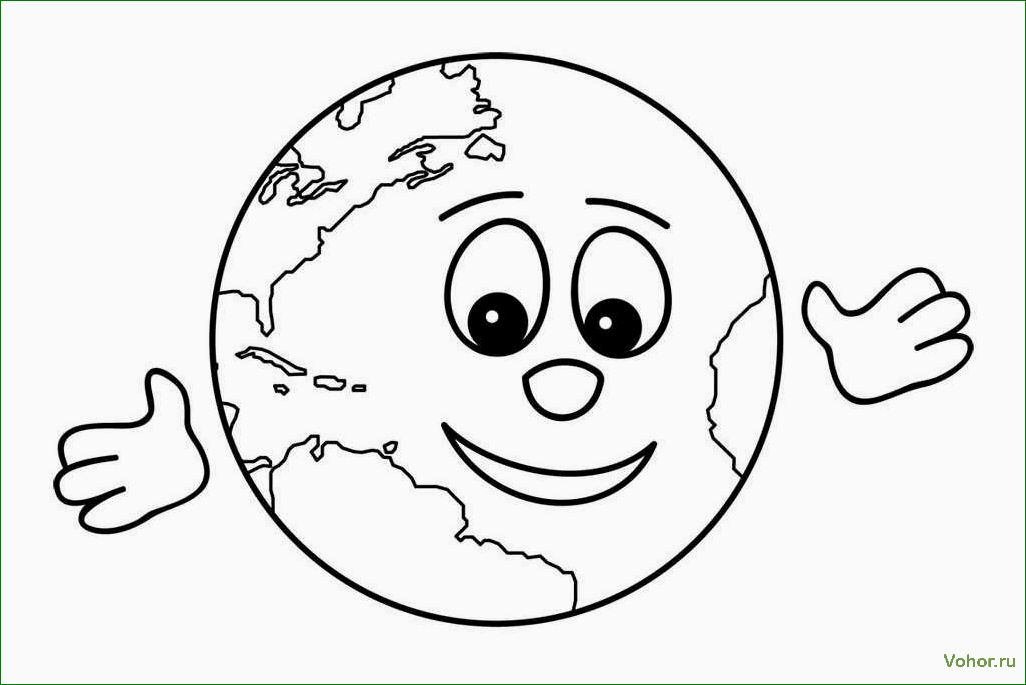 (земной, раскраска, увлекательное, развлечение, детей) Globe coloring pages are a fun activity for children and adults that promotes creative thinking.