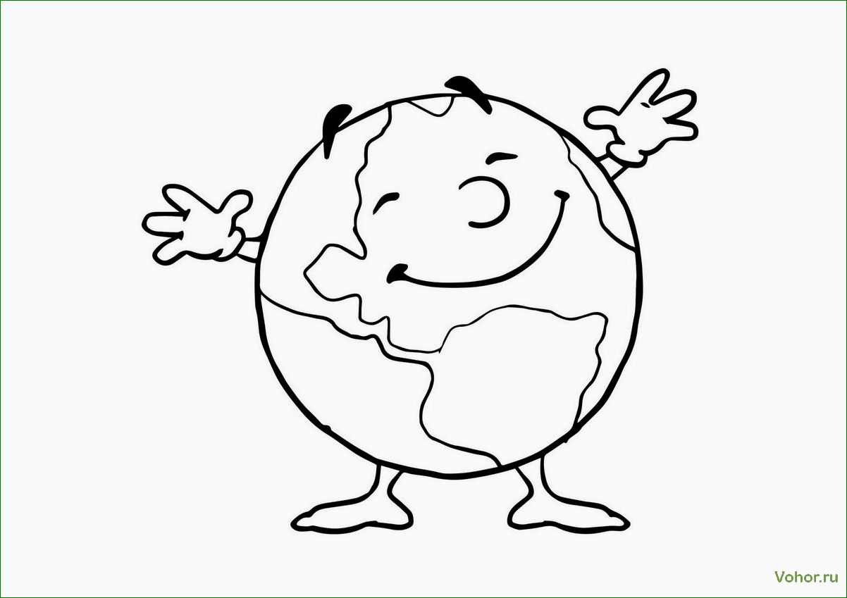 (земной, раскраска, увлекательное, развлечение, детей) Globe coloring pages are a fun activity for children and adults that promotes creative thinking.