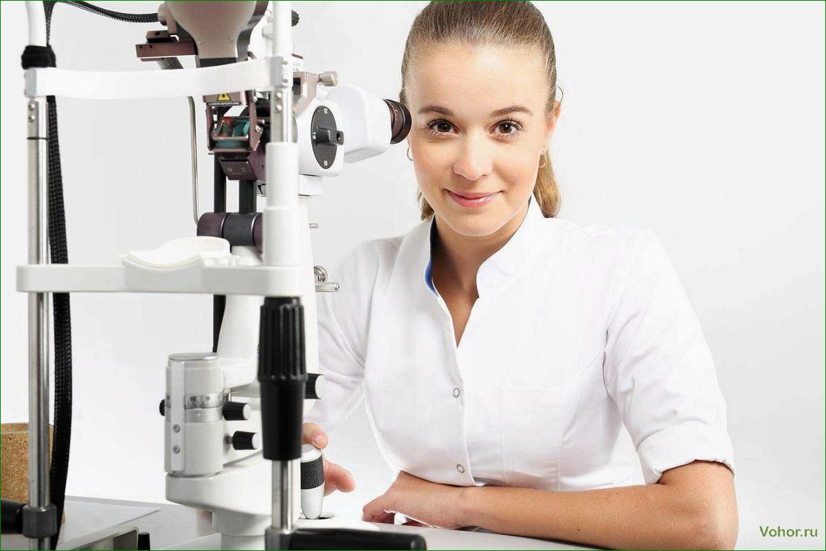 Augenheilkunde — Grundprinzipien der Diagnose und Behandlung von Augenerkrankungen