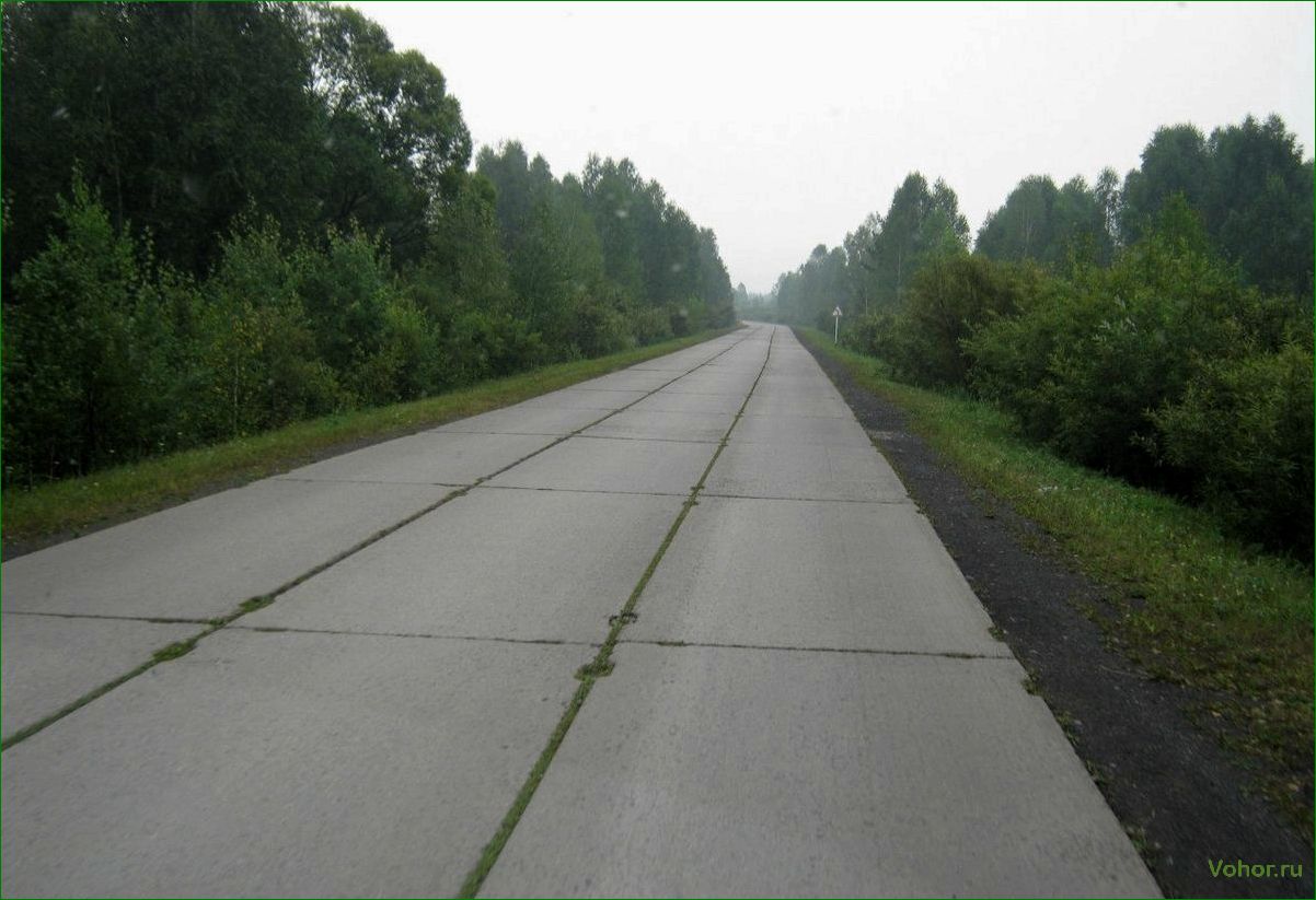 (плиты, дорожные, надежное, решение, укрепления) Fahrbahnplatten sind eine zuverlässige Lösung zur Verstärkung und Ausstattung von Fahrbahnoberflächen