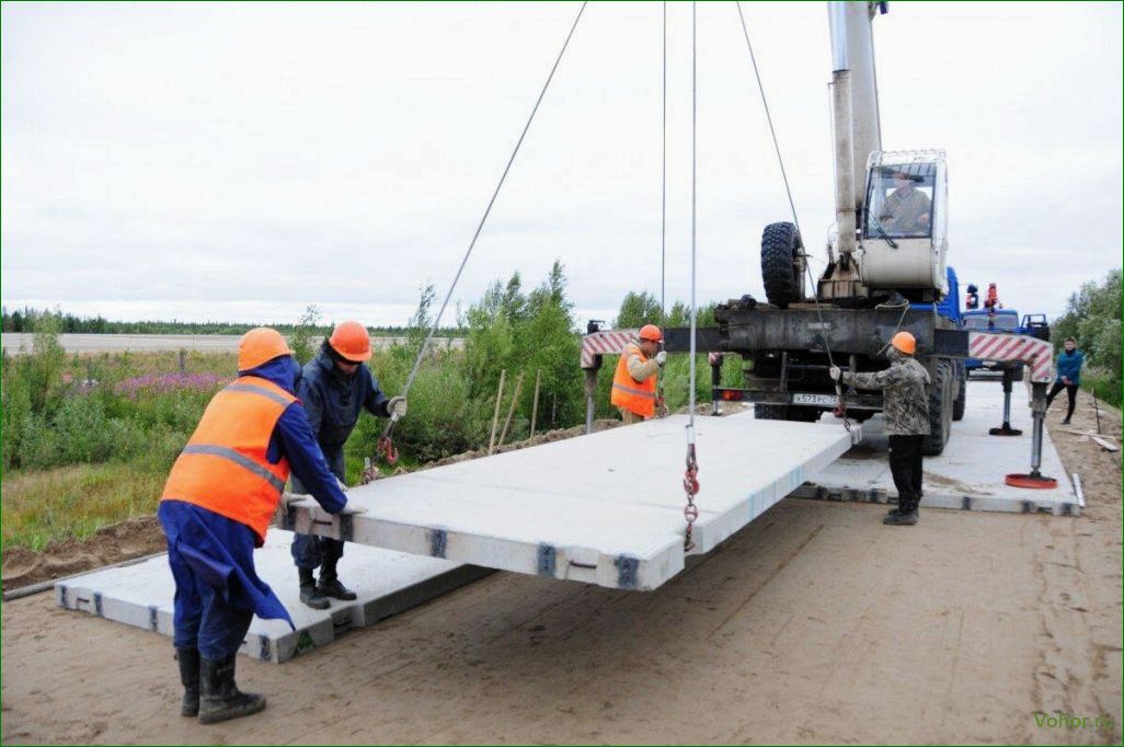 (плиты, дорожные, надежное, решение, укрепления) Fahrbahnplatten sind eine zuverlässige Lösung zur Verstärkung und Ausstattung von Fahrbahnoberflächen