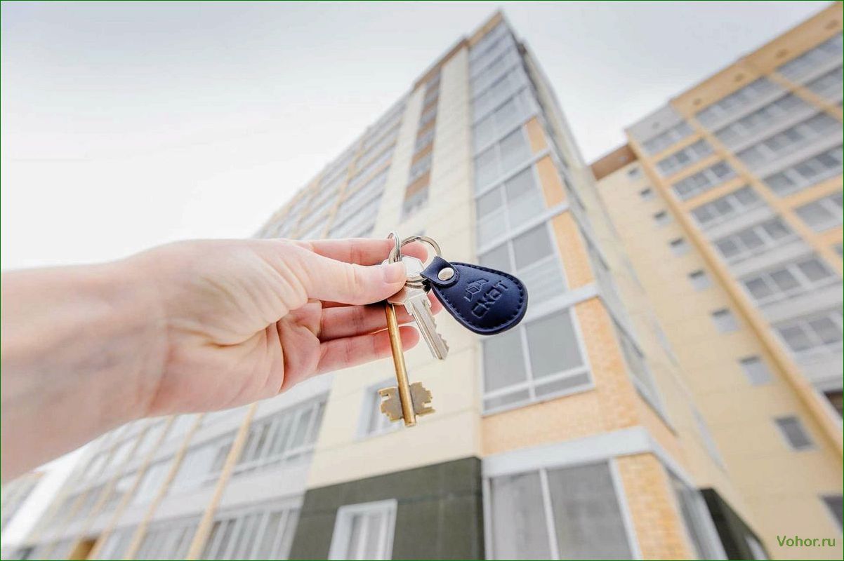 (успешно, продать, квартиру, советы, рекомендации) So verkaufen Sie erfolgreich eine Wohnung — Tipps und Tricks