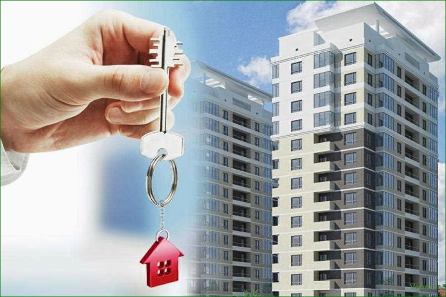 (успешно, продать, квартиру, советы, рекомендации) So verkaufen Sie erfolgreich eine Wohnung — Tipps und Tricks